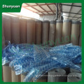 ss finished aluminium screen netting